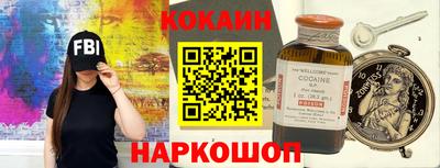 прущая мука Обнинск
