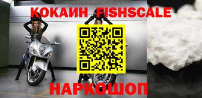 прущая мука Обнинск