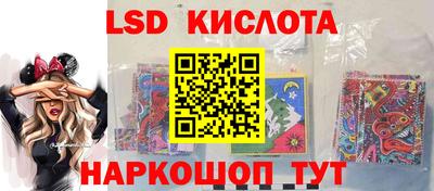 прущая мука Обнинск