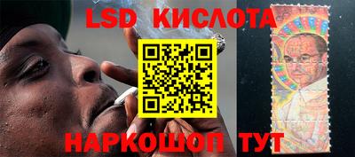 прущие крисы Обь