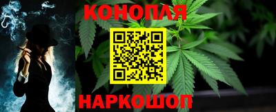 прущая мука Обнинск