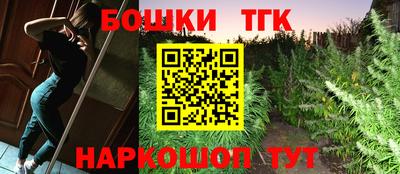 кокаин перу Нягань