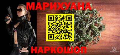 прущие крисы Обь