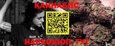 кокаин перу Нягань
