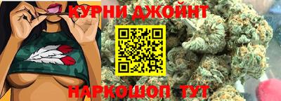 прущие крисы Обь