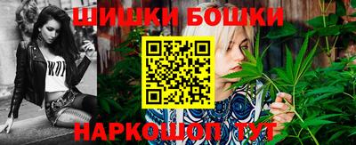 прущая мука Обнинск