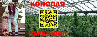 кокаин перу Нягань