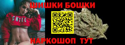 прущая мука Обнинск