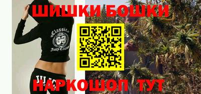 кокаин перу Нягань