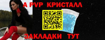 прущая мука Обнинск