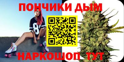 прущая мука Обнинск