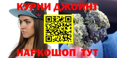 прущая мука Обнинск