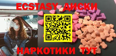 кокаин перу Нягань
