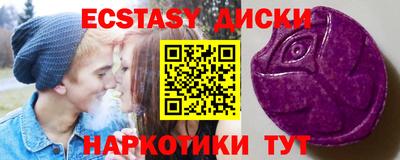 прущая мука Обнинск