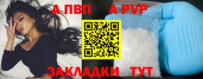 кокаин перу Нягань
