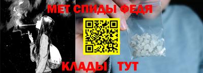 прущие крисы Обь
