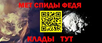 прущая мука Обнинск