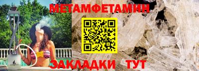 кокаин перу Нягань