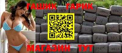 кокаин перу Нягань