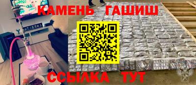 прущие крисы Обь