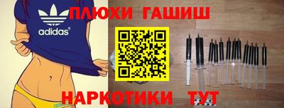 кокаин перу Нягань