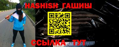 кокаин перу Нягань