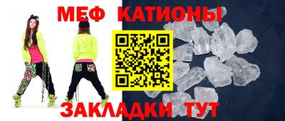 прущая мука Обнинск