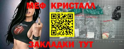 кокаин перу Нягань