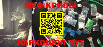 кокаин перу Нягань