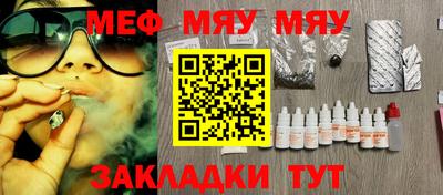 кокаин перу Нягань