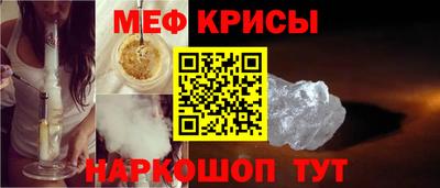 кокаин перу Нягань